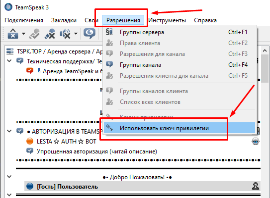 key1.png