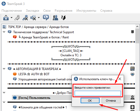 key2.png